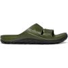 imageDanner Shelter Cove Slide Mens Sandal  Comfortable Durable SlipOn Footwear for Outdoor AdventuresForest